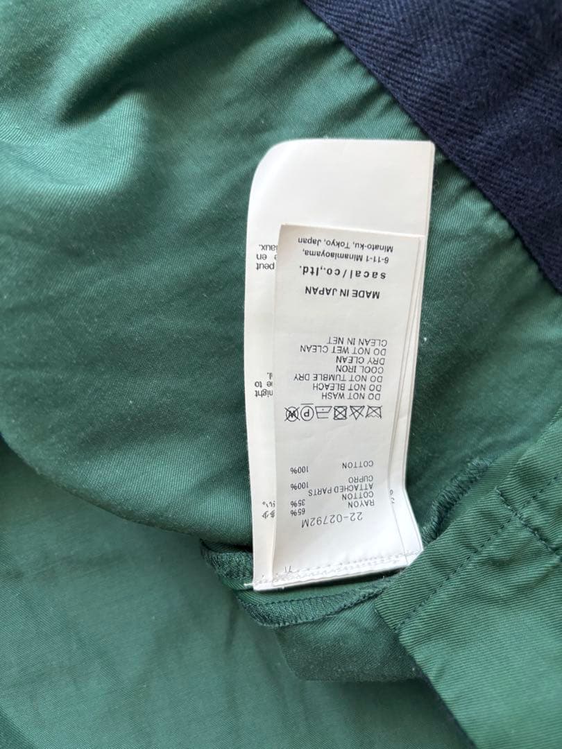 sacai Cotton Twill Bowling Shirt サカイ