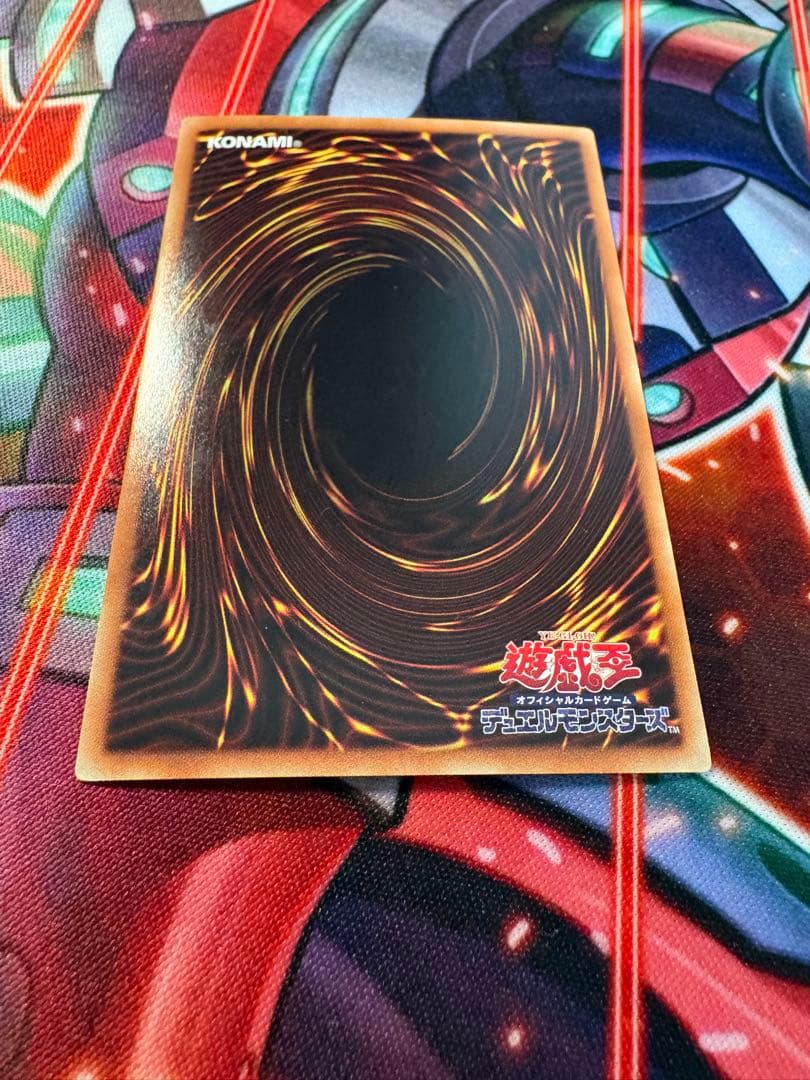 遊戯王 青眼の白龍　ホロ　20AP
