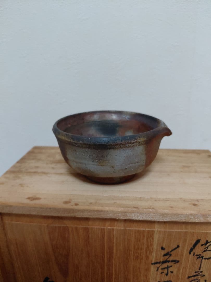 備前焼 泰山窯 茶器セット 宝瓶 湯冷 煎茶碗5客 共箱