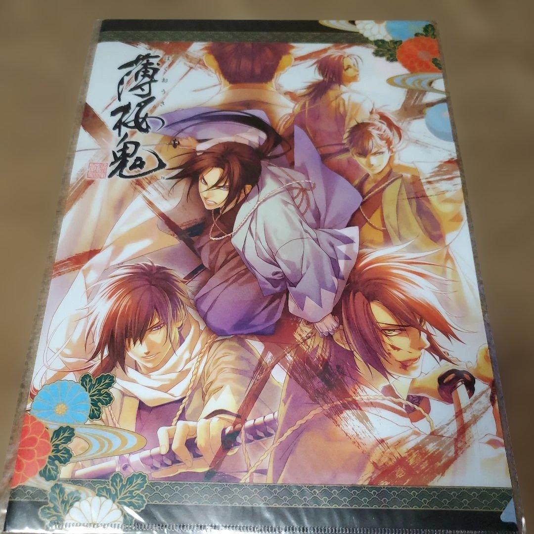 薄桜鬼　まとめ売り