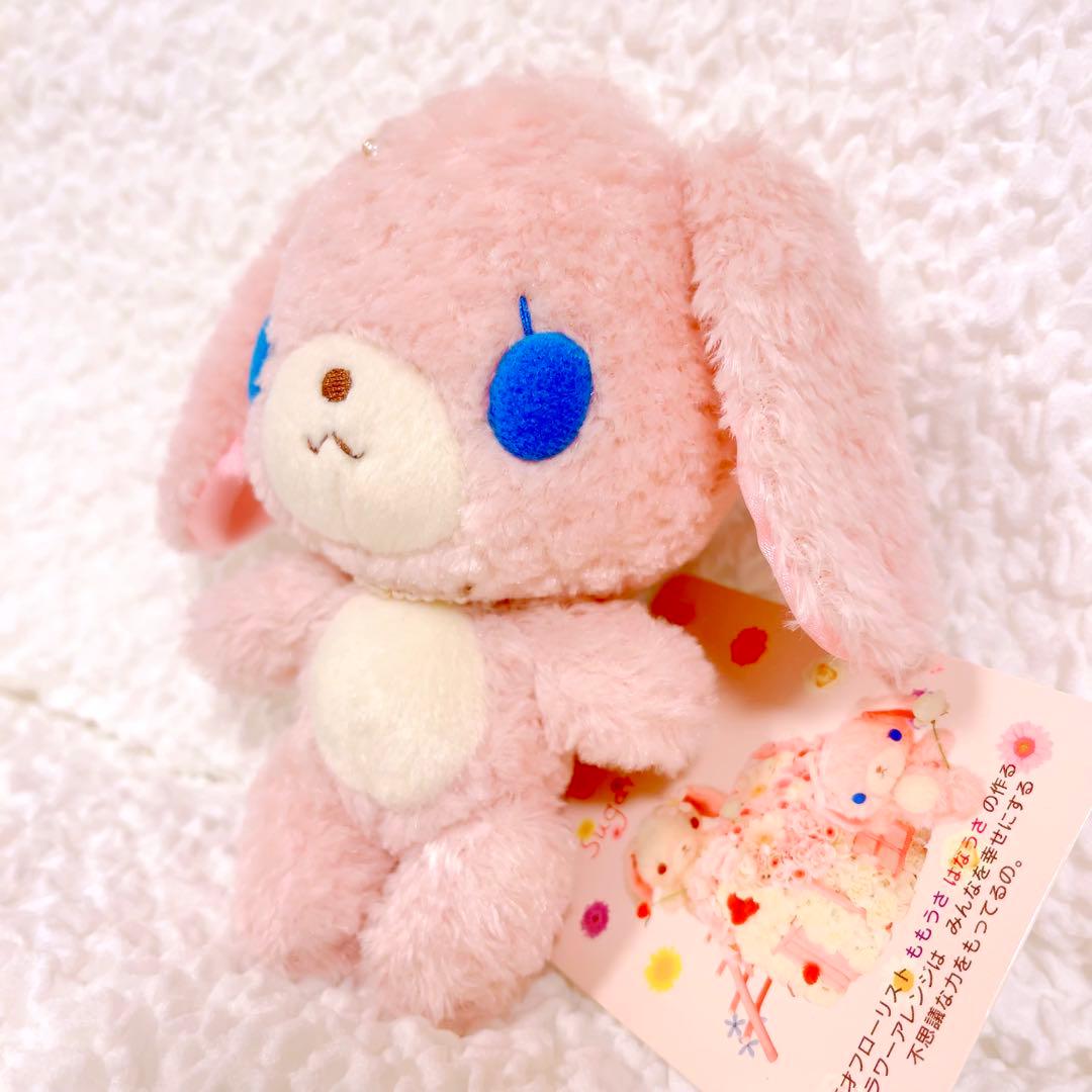 シュガーバニーズ　ぬいぐるみ　確認用① ももうさ　はなうさ　リーフレット