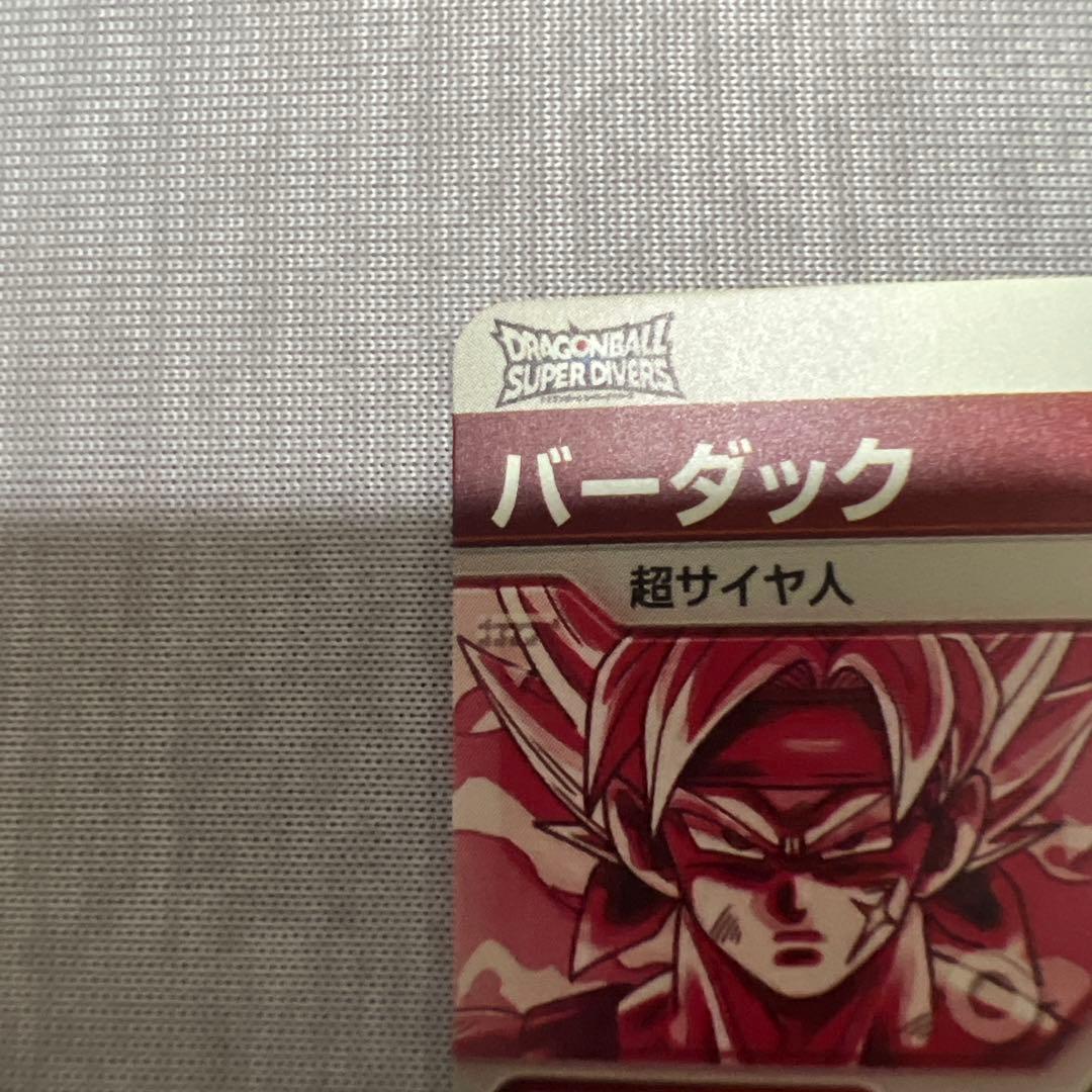 美品 最安値 SDV3-043 バーダック GDR パラレル