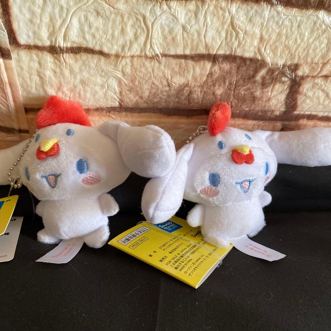 サンリオ　 からあげクン　ぬいぐるみマスコットシナモロール、キティ、からあげクン