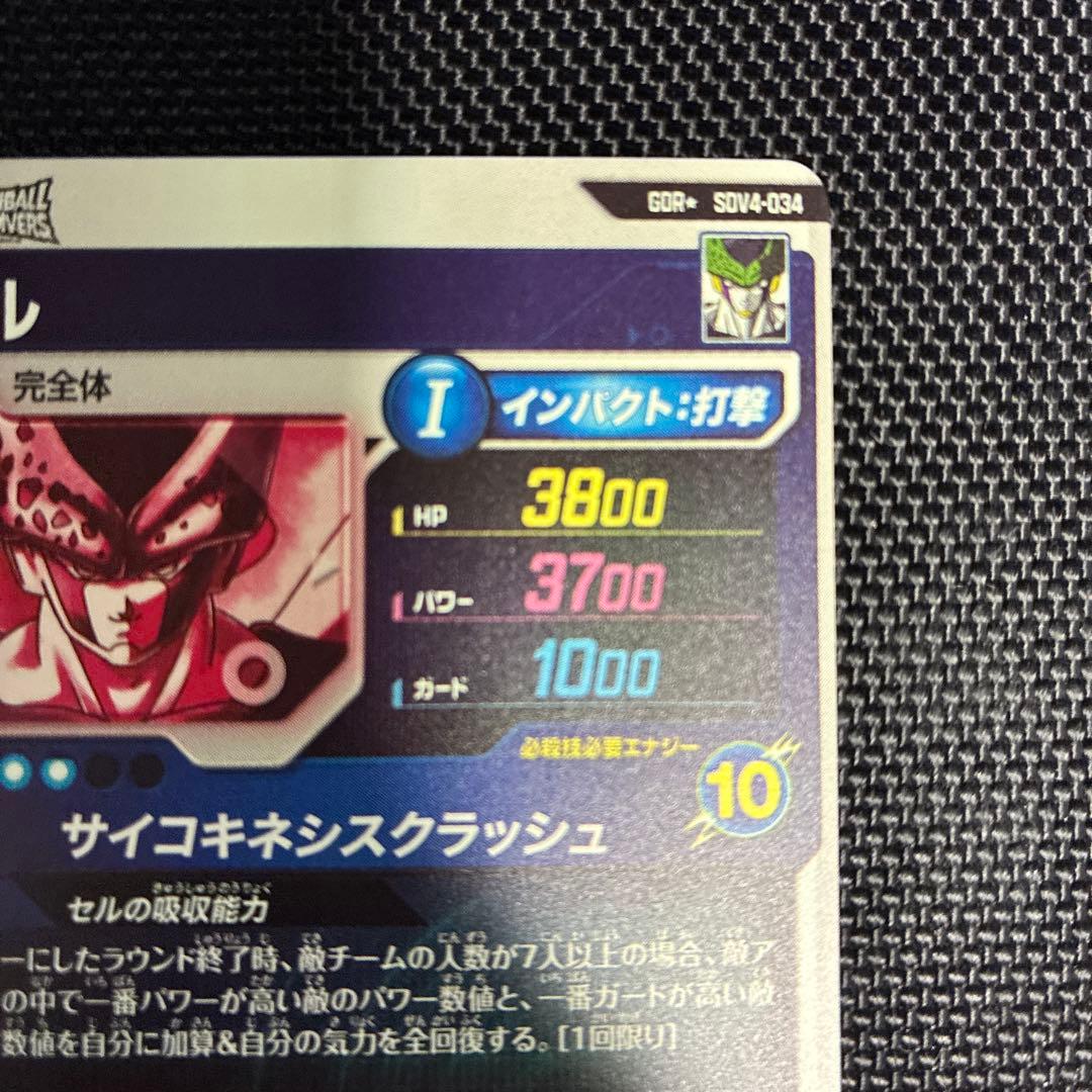 sdv4-034 セル パラレル