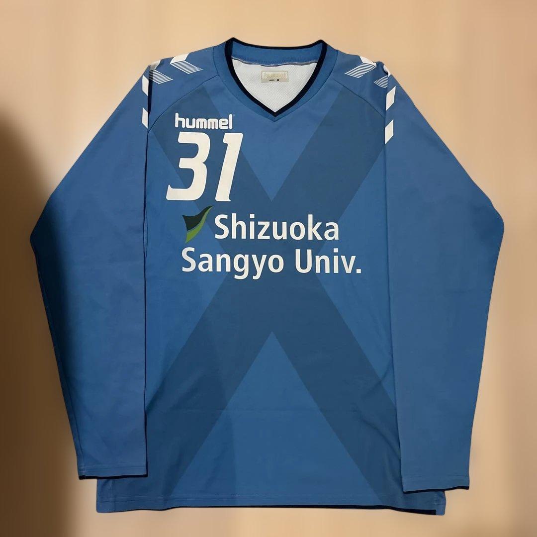 静岡産業大学サッカー部　ユニフォーム　2枚