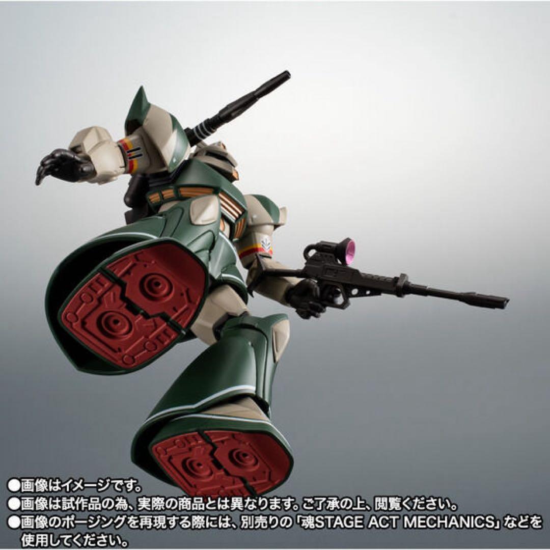【未開封】ROBOT魂 MS-14C ゲルググキャノン（トーマス・クルツ機）