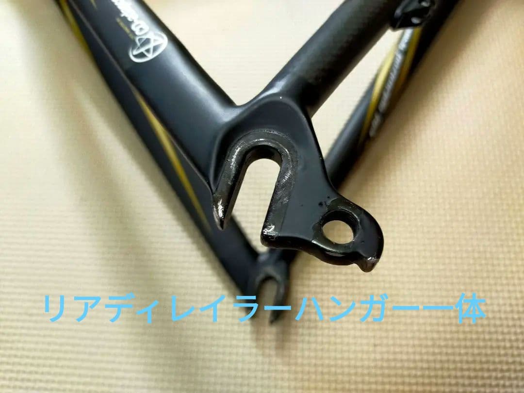 訳あり品 FELT DA フレームセットフルカーボン