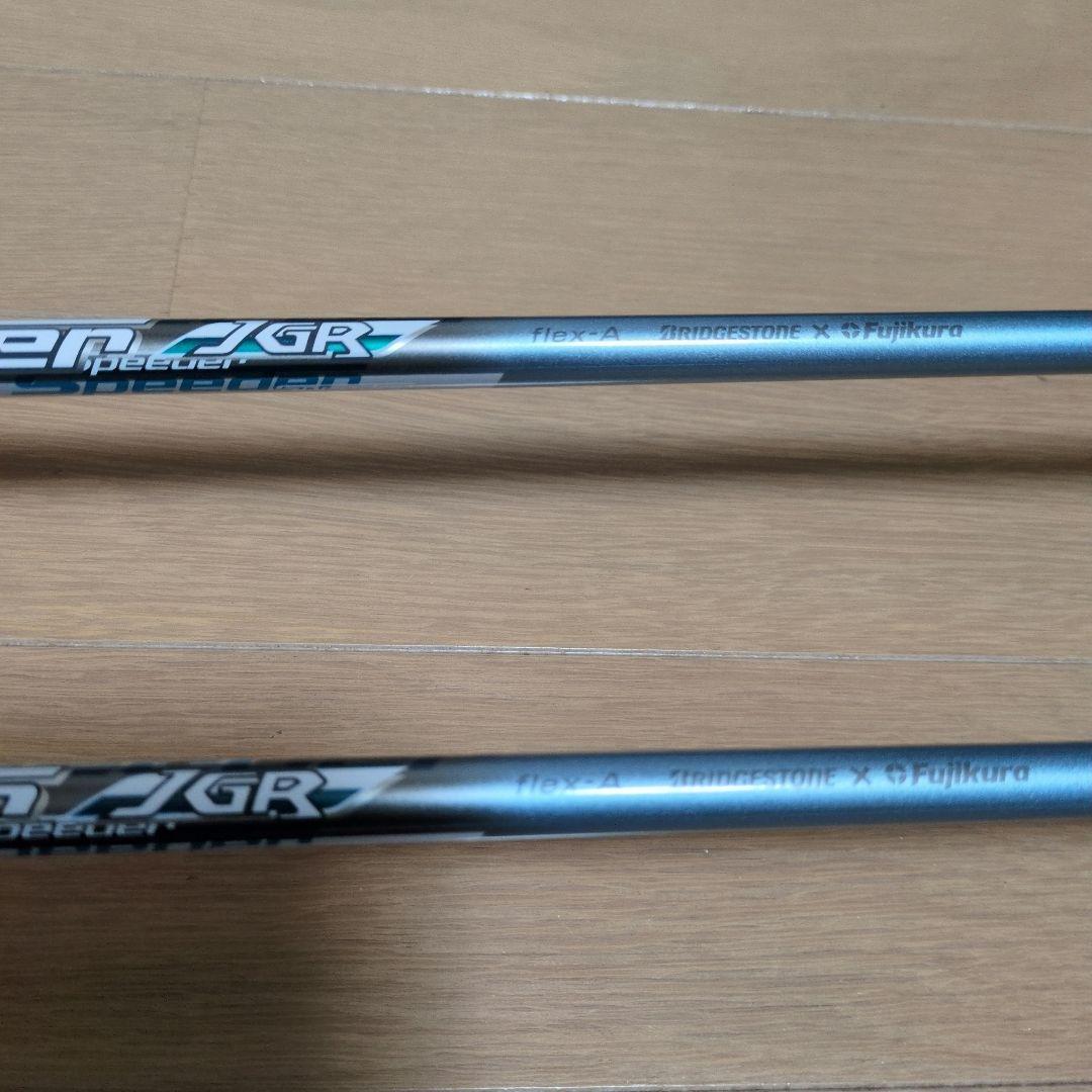 ブリヂストン JGR 2019 ドライバー 1W 5Wセット