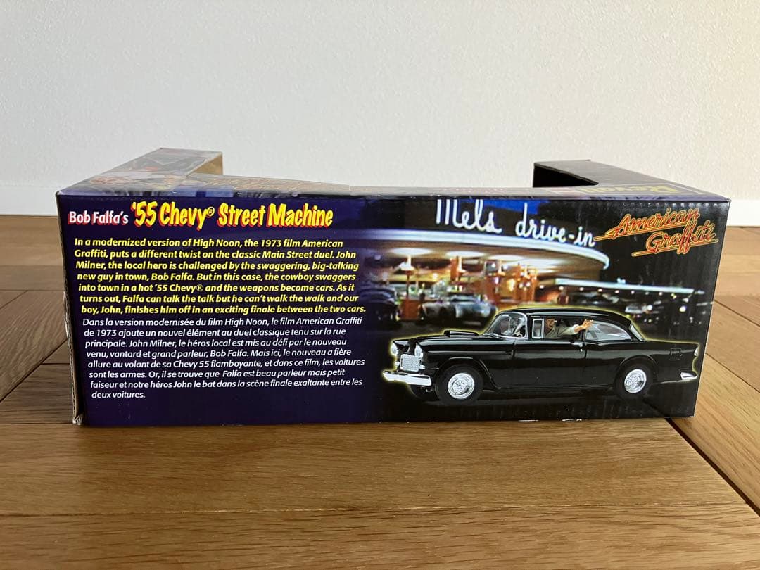 未開封 1/25 Revell 55 Chevy Street Machine