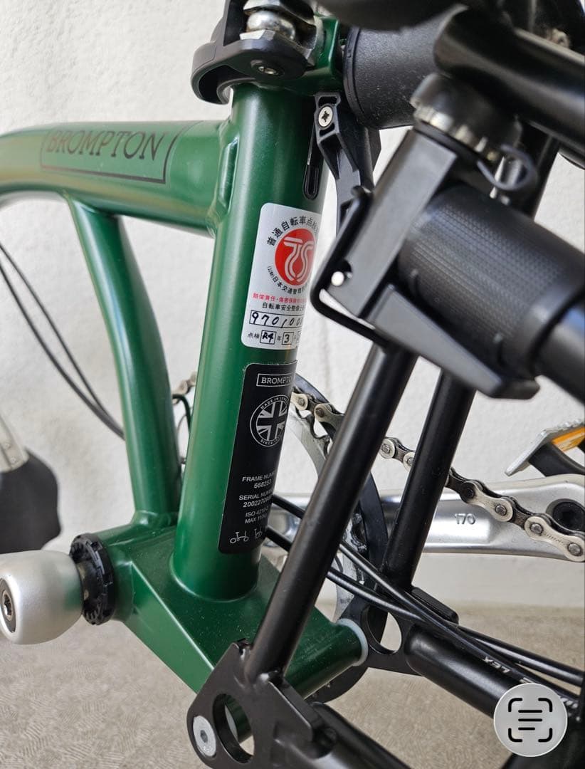 折りたたみ自転車