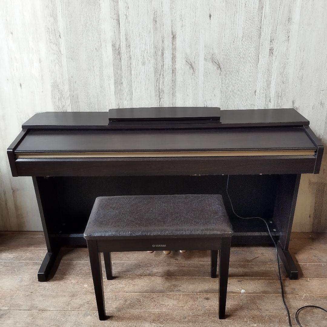 YAMAHA ARIUS 電子ピアノYDP-160 88鍵 3ペダル2008年製