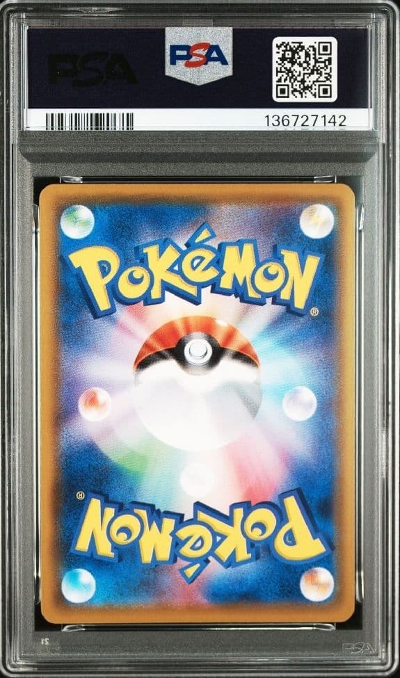 【PSA10】ミュウ 002/028 25th コレクション ミラー