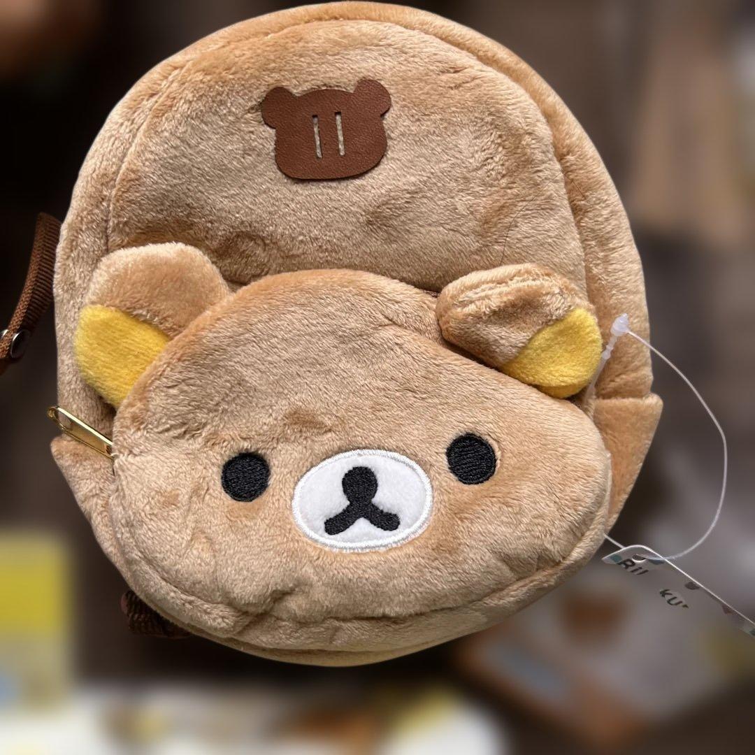 リラックマ お出かけグッズセット❣️ぬいぐるみ・ポーチ・タオル・水筒⭐︎6点セット