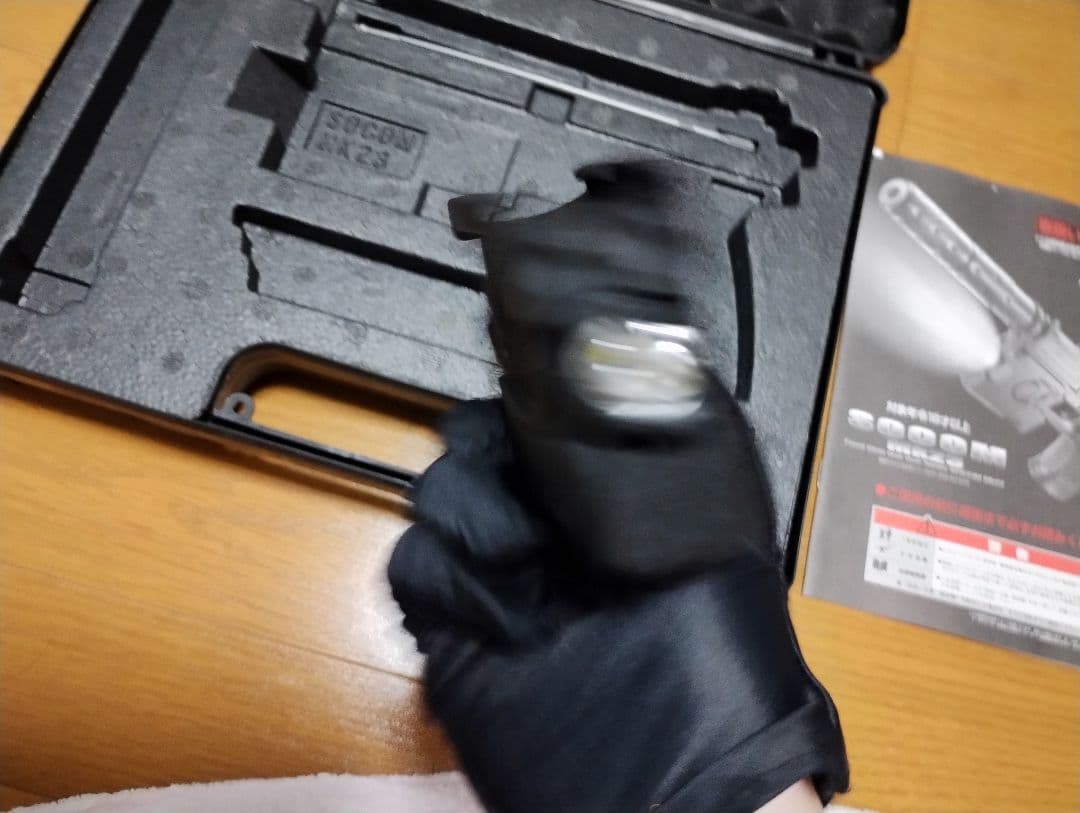 東京マルイ ガスガン SOCOM Mk23