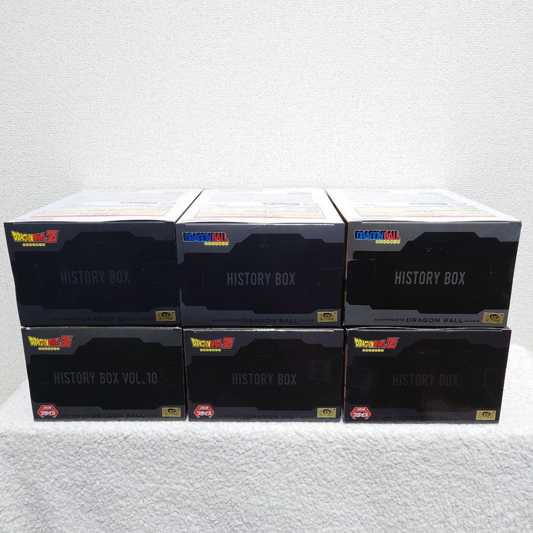 ドラゴンボール History Box　6点セット