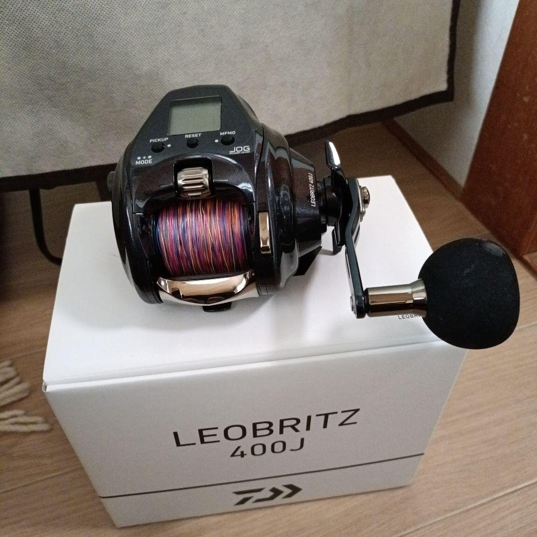 ダイワ LEOBRITZ 400J 電動リール