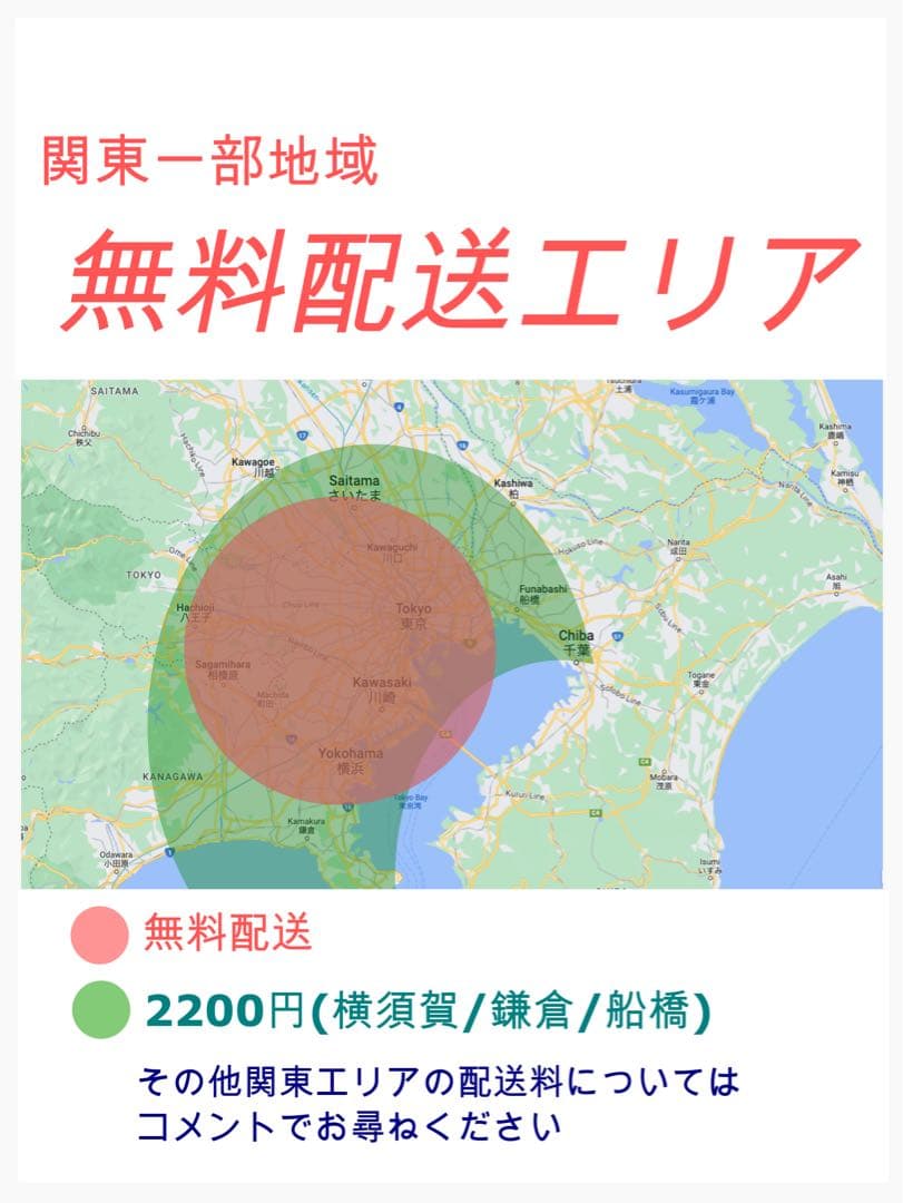 超特価！ギュット⭐️パナソニック子供乗せ電動アシスト自転車Y2637