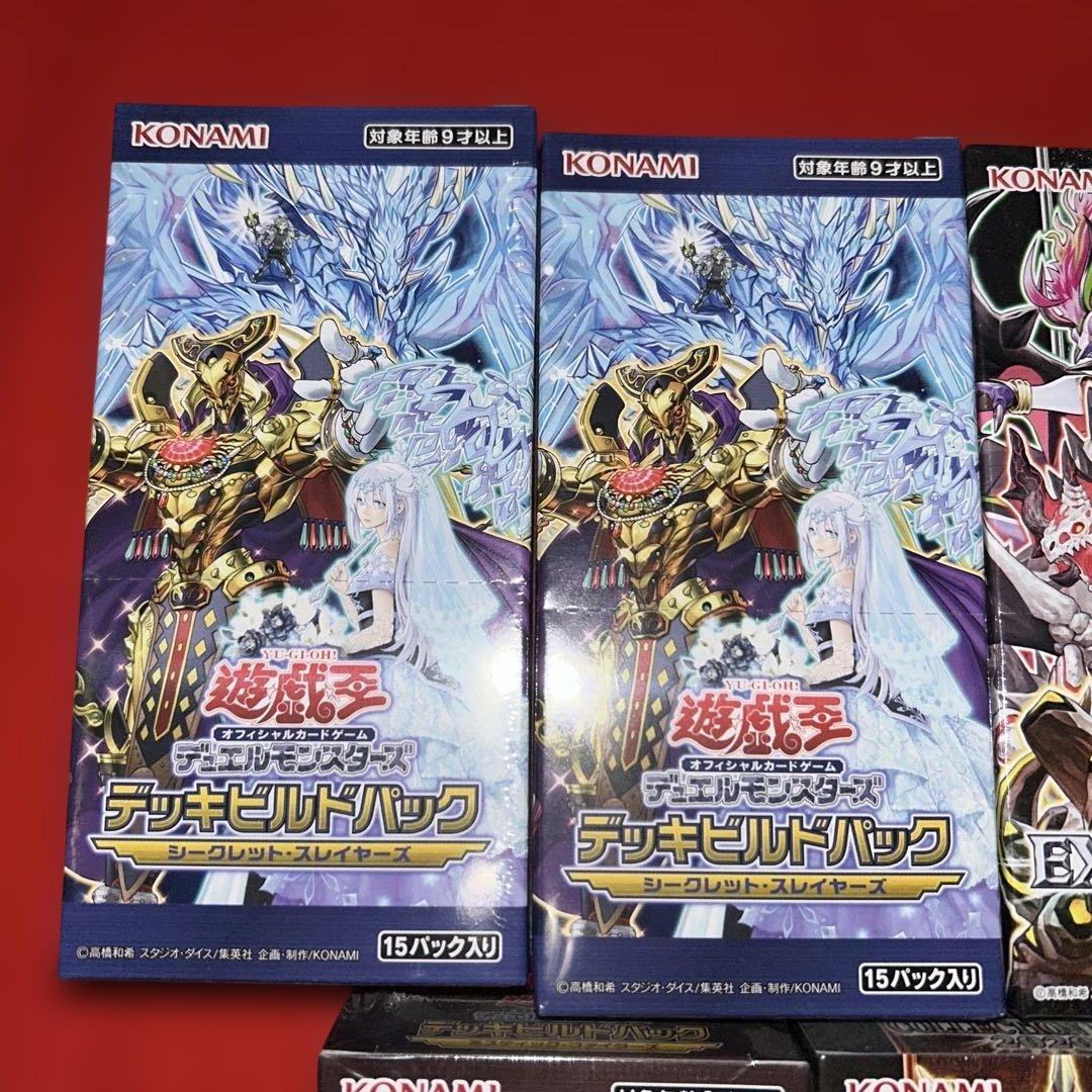 遊戯王　まとめ売り　16BOX シュリンク付き