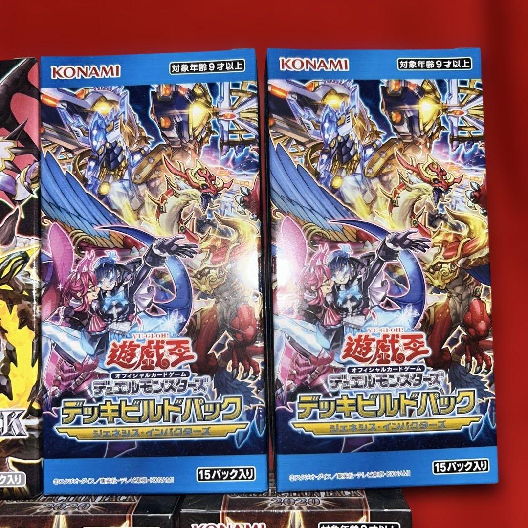 遊戯王　まとめ売り　16BOX シュリンク付き