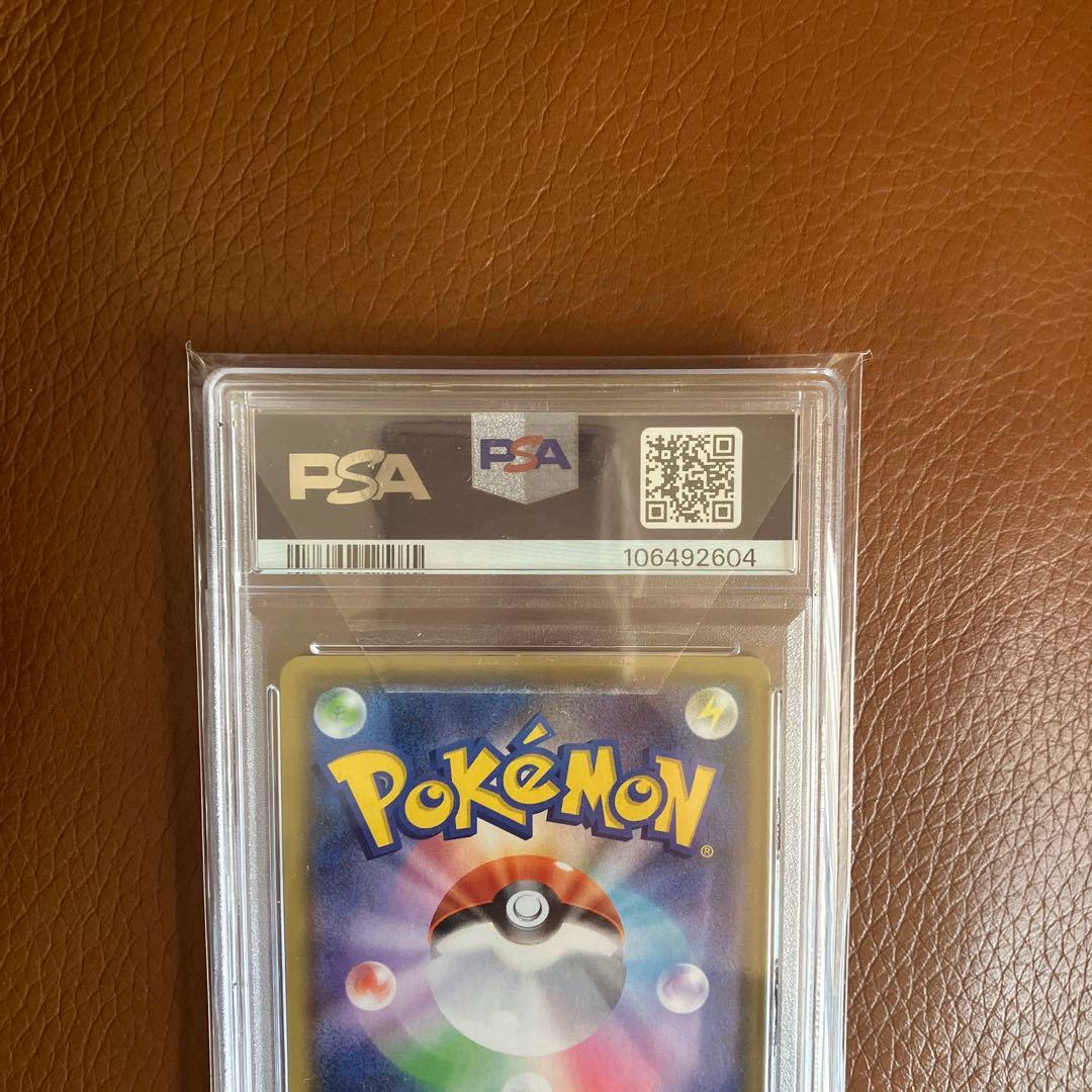 2021 UMBREON-GOLD STAR PSA10ブラッキー25thプロモ