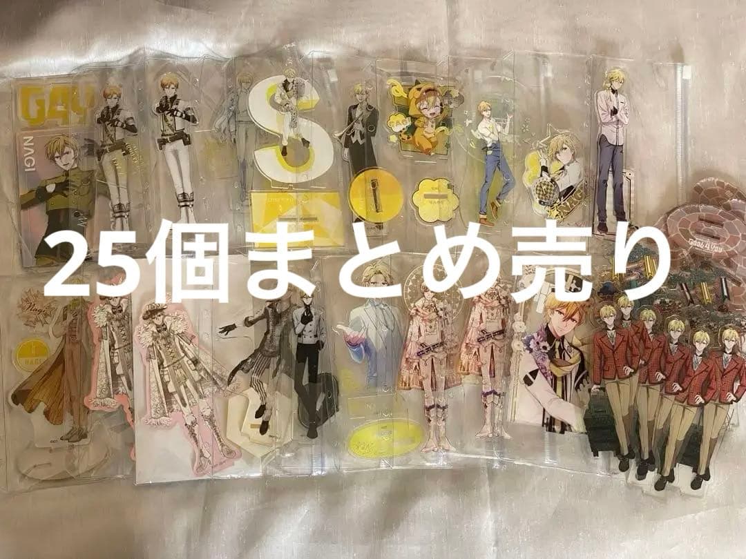 アイナナ 六弥ナギ アクスタ まとめ売り