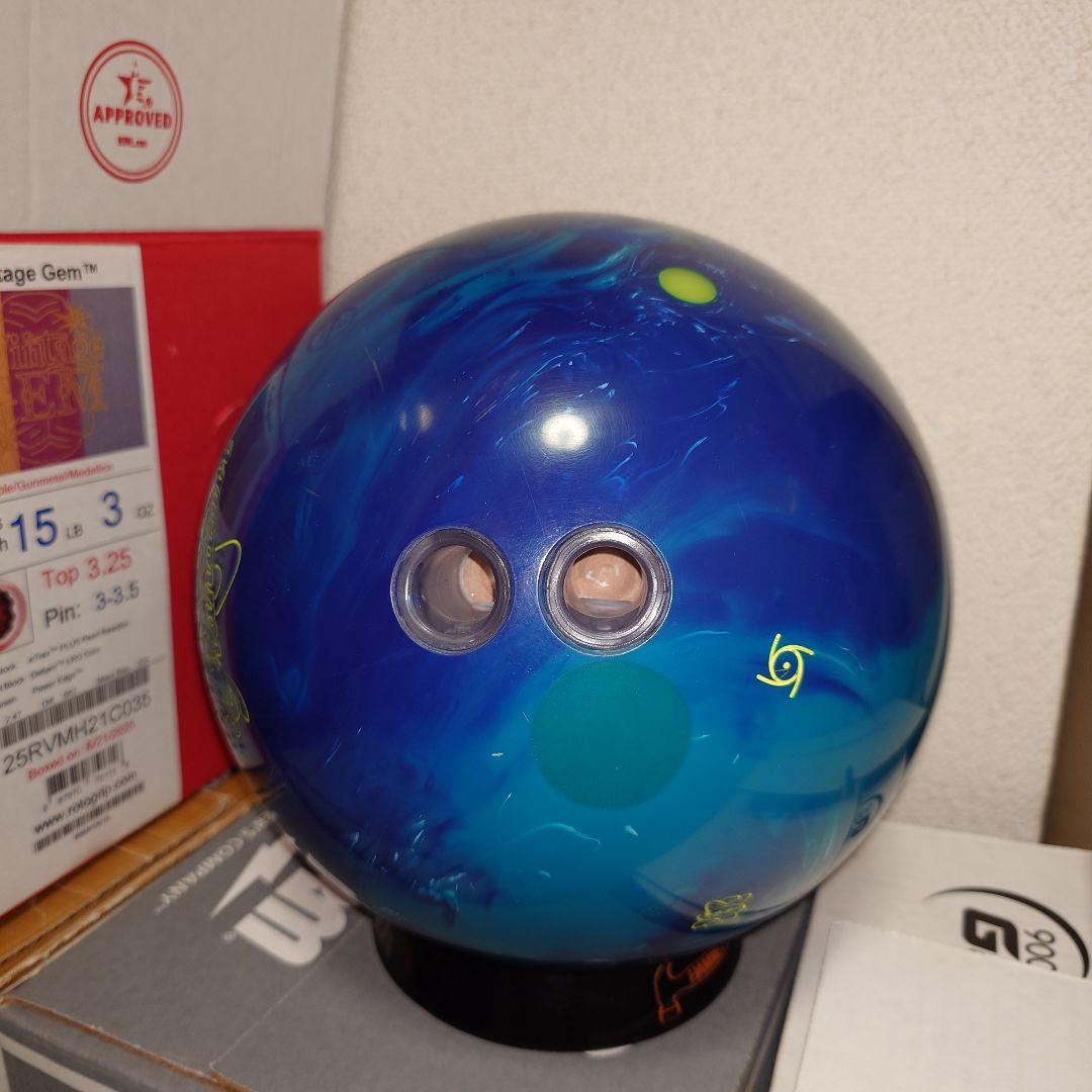 フィジックスグランジャー　15ポンド　ストーム　ハイスポーツ