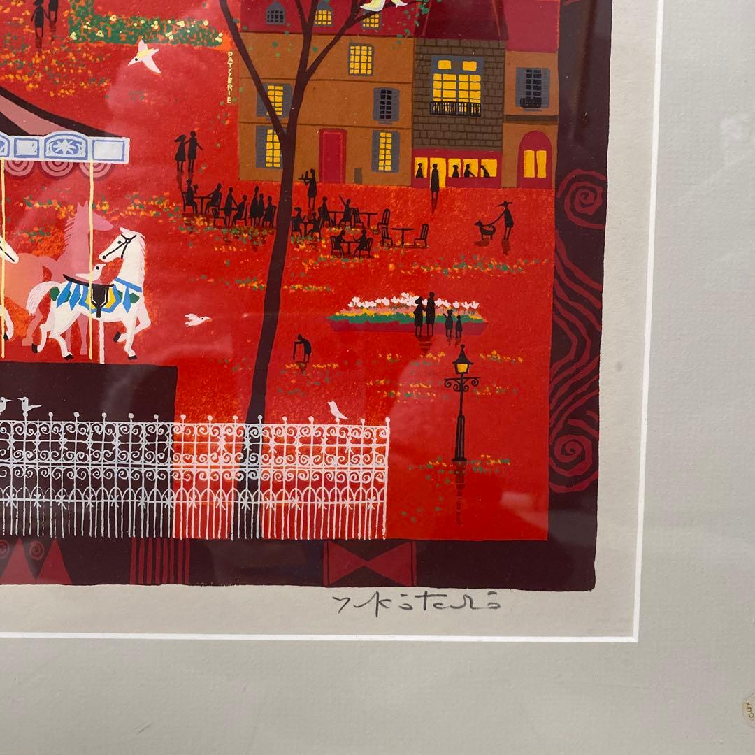 吉岡浩太郎 版画