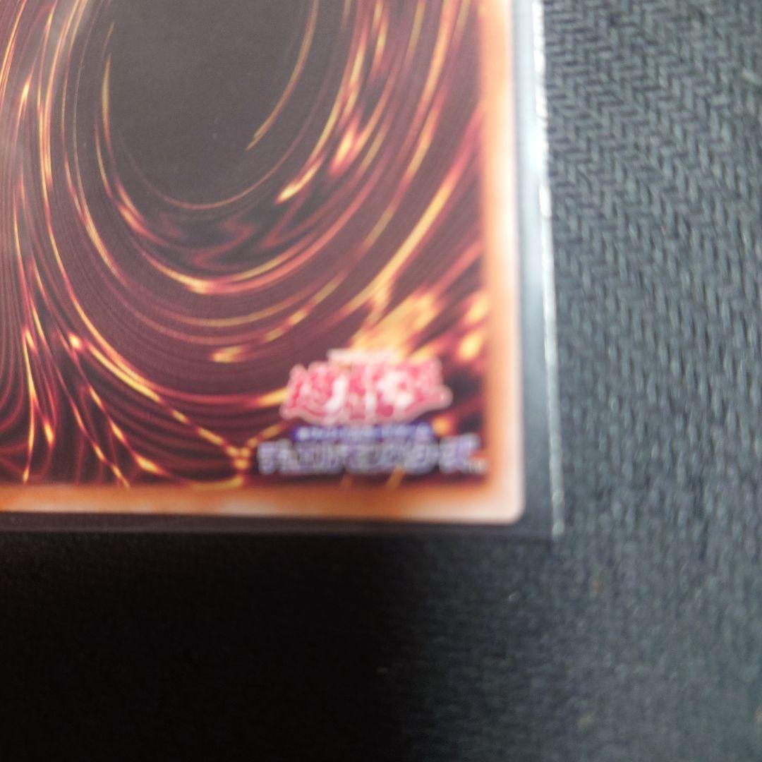 遊戯王　無限泡影　クオシク　25th