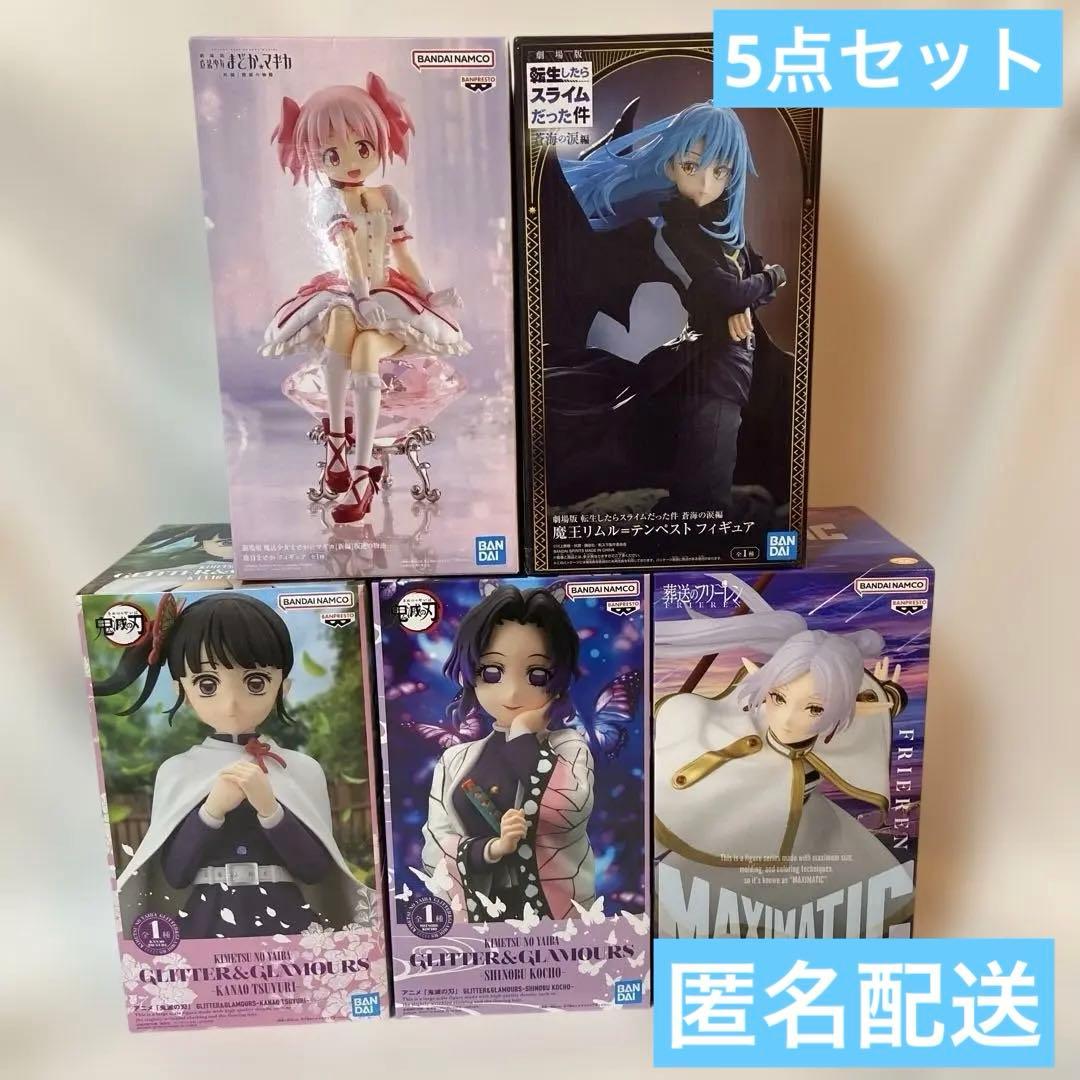 女の子　美少女　アニメキャラクター　フィギュア　まとめ売り　計10点 新品未開封