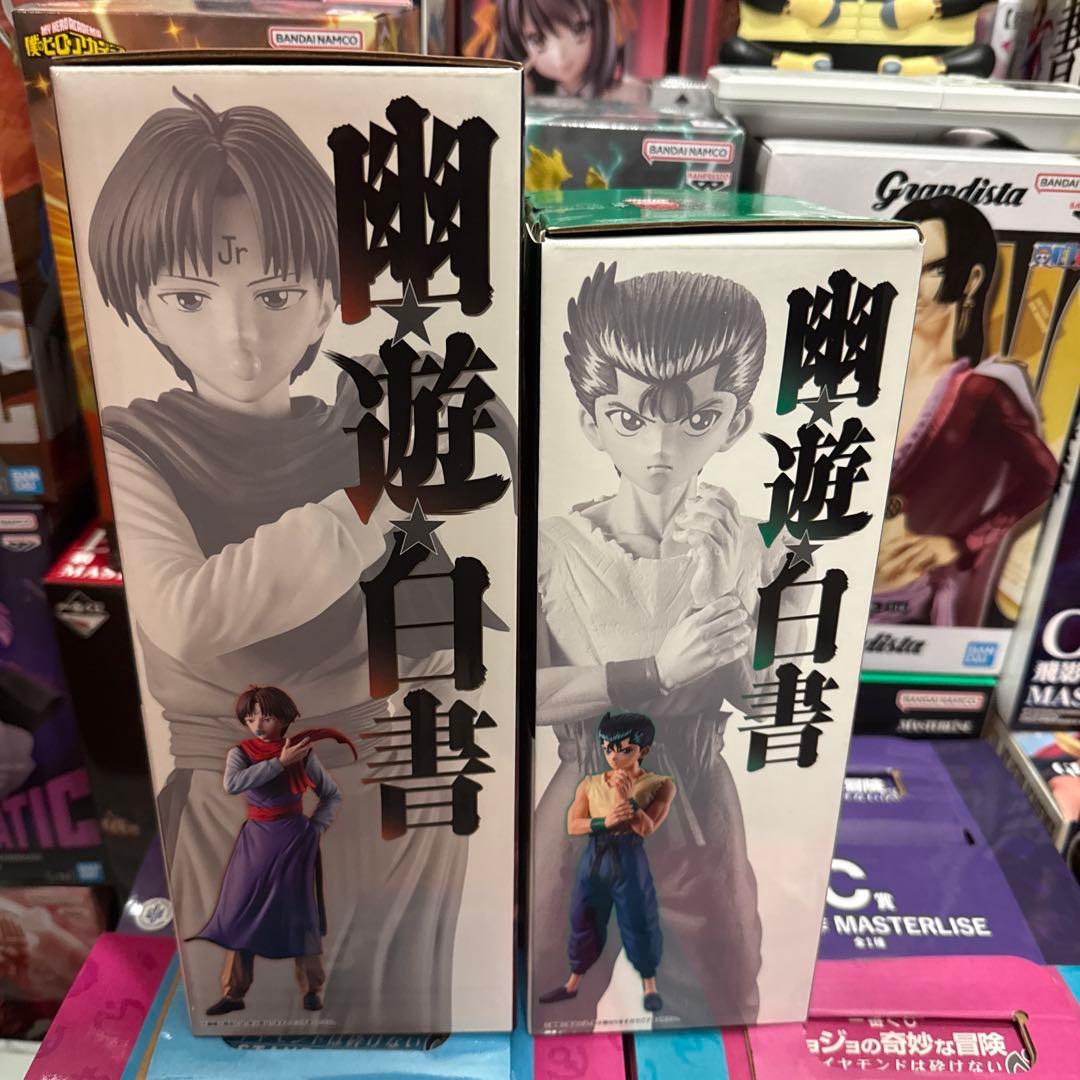 幽☆遊☆白書 一番くじ 暗黒武術会編vol.3 A賞浦飯幽助・D賞コエンマ