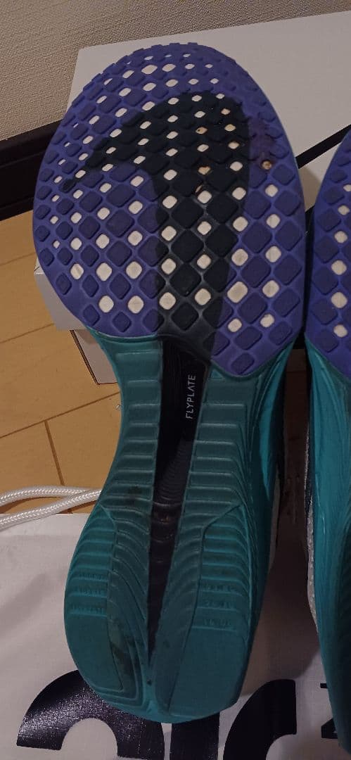 ナイキ ヴェイパーフライ 3 NIKE VaporFly 3　25.5㌢