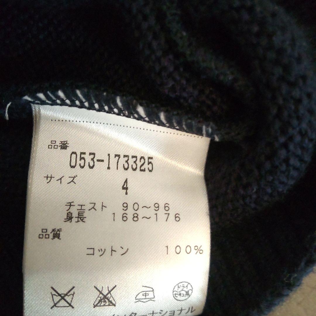 サイズ4　PEARLY GATES　パーリーゲイツ　Vネックワッペン綿ベスト
