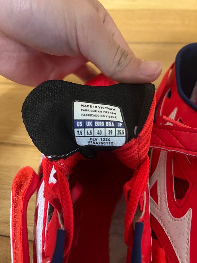 【美品】Mizuno CHRONO INX NEO 25.5