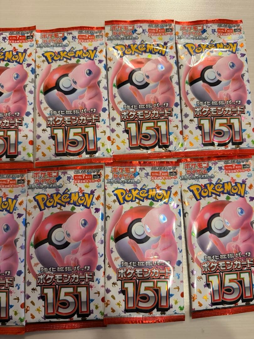 10パック　ポケモンカード 151 バラパック
