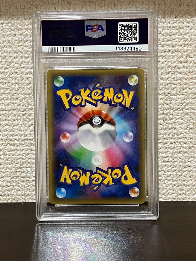 【PSA10】マギアナ 031/036 CP5 ポケモンカード