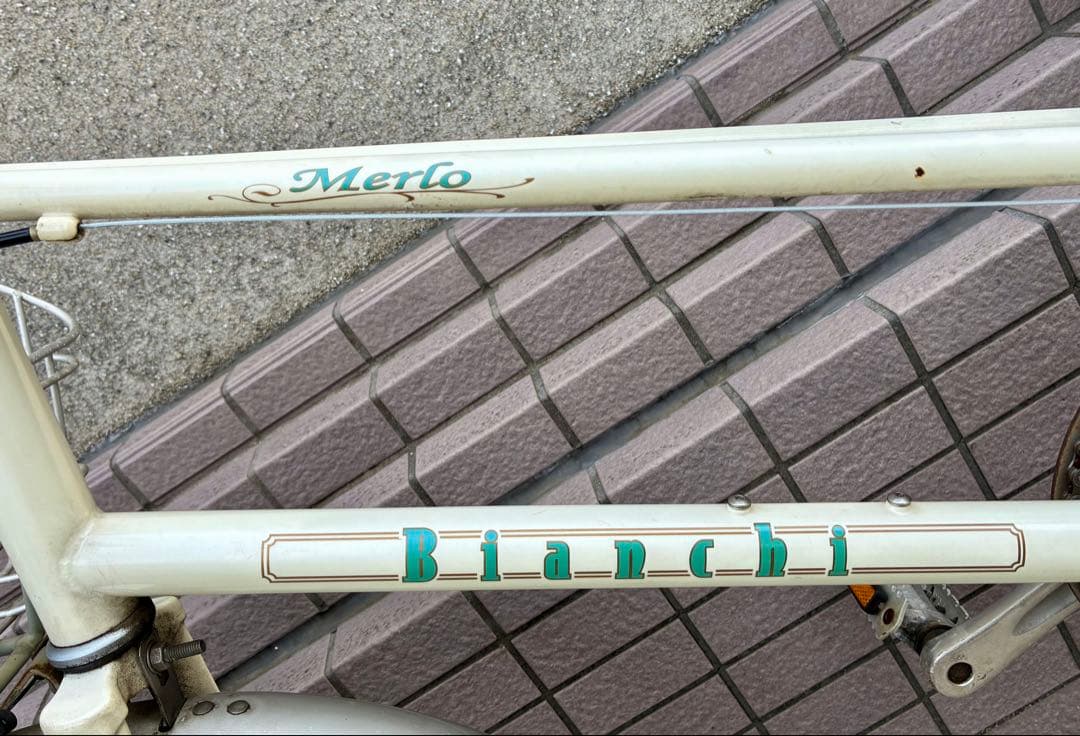 ビアンキ メルロー　Merlo 20 インチ　ミニベロ 白色　東京