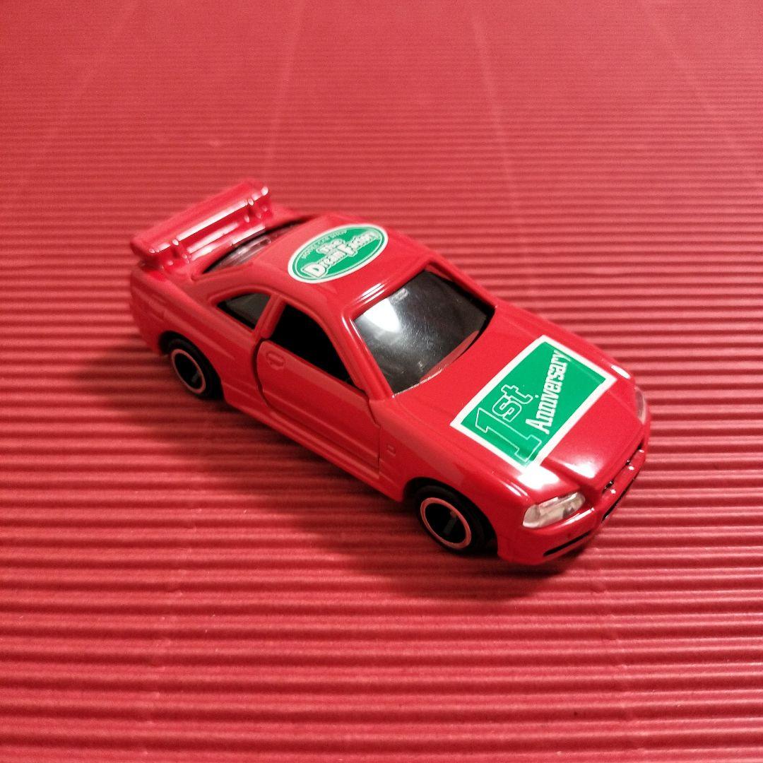 特注トミカ（ドリームファクトリー）『R34 GT−R/レッド』未開封品 ◉レア◉