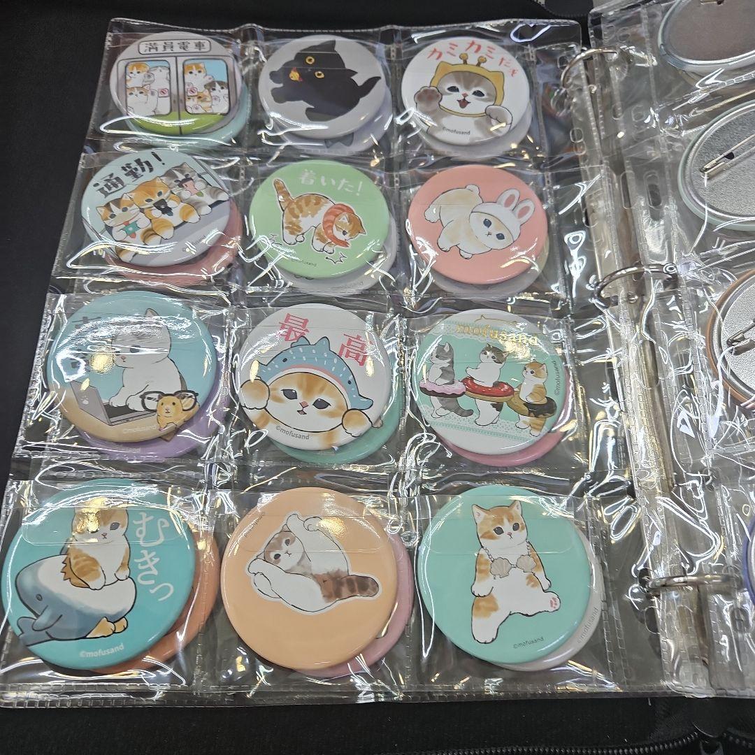 もふさんど　缶バッジ　まとめ　１６４個