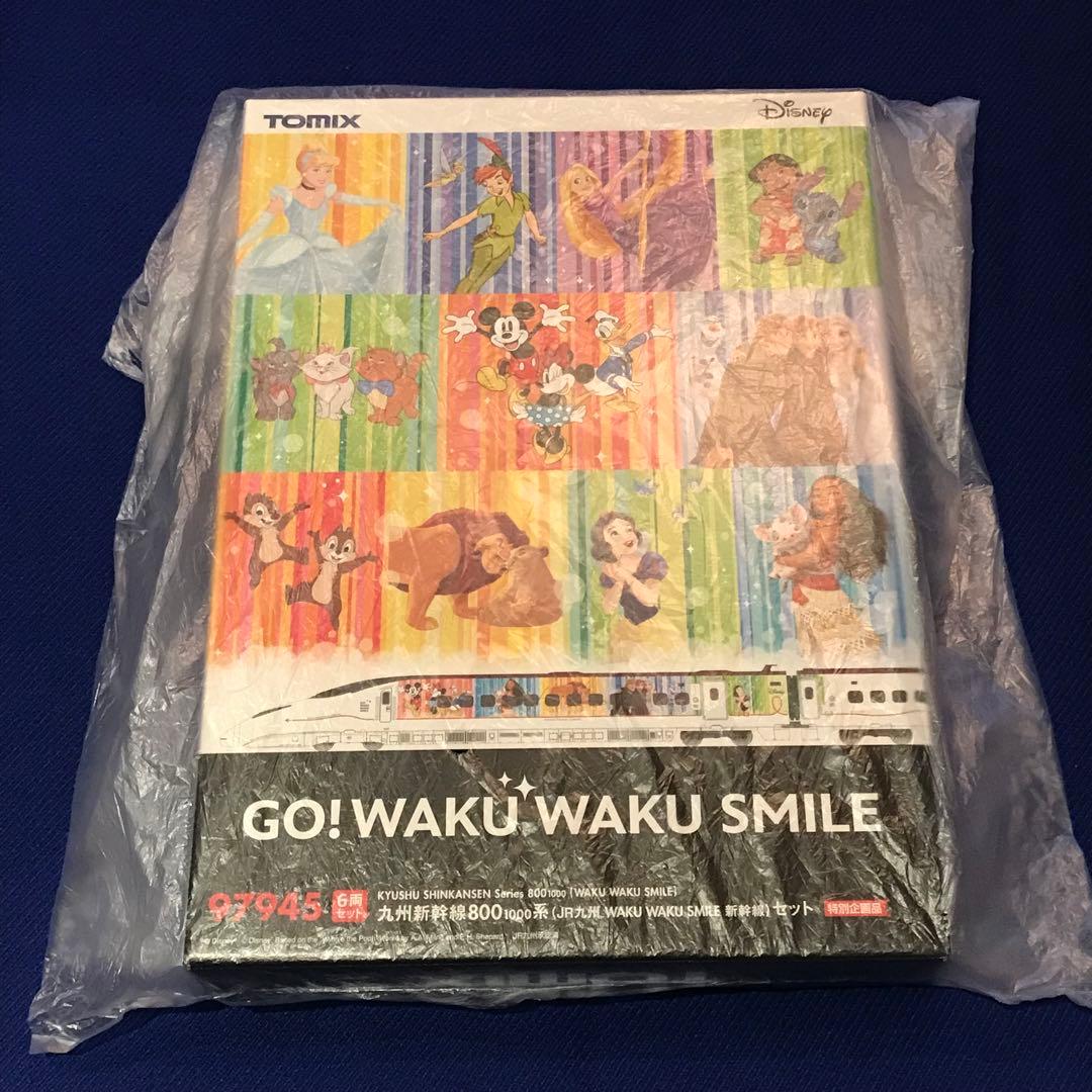 TOMIX 97945 特別企画品 九州新幹線 WAKU WAKU SMILE