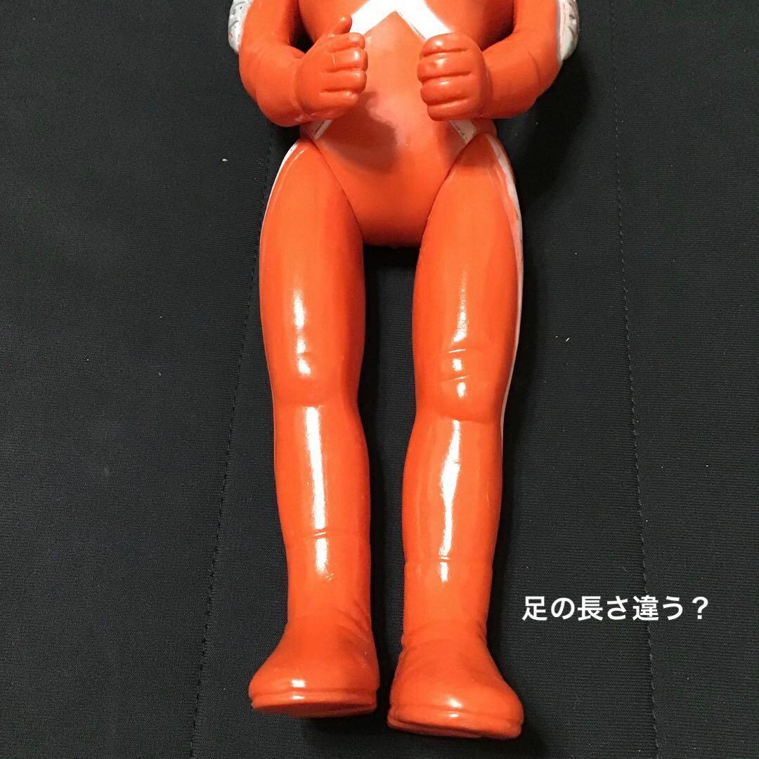 期間限定　昭和レトロ　当時物　美品　マルサン　ソフビ　ウルトラセブン　円谷プロ