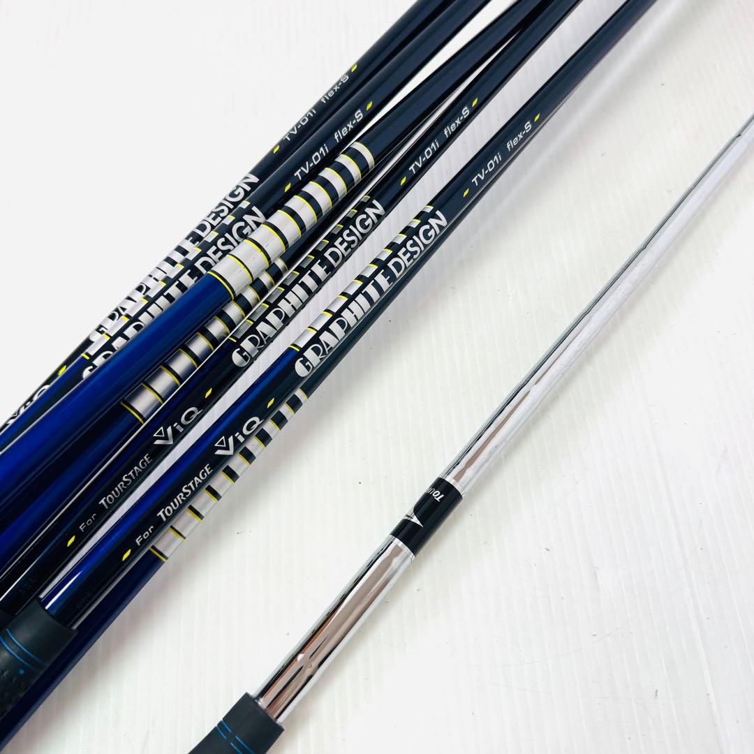 【極美品】超豪華　ツアーステージ ViQ　ブリヂストン　メンズ 　フルセット