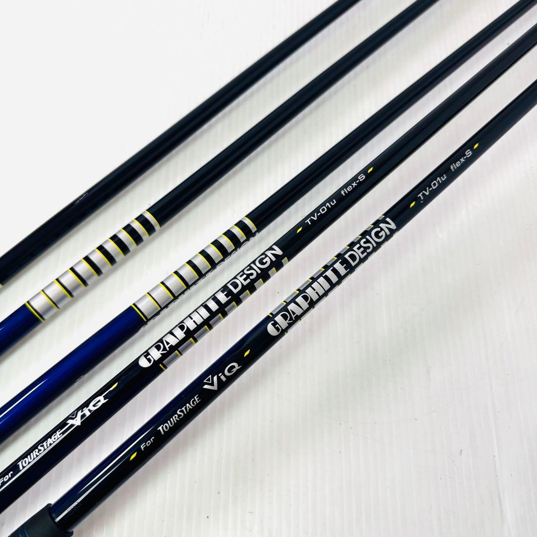 【極美品】超豪華　ツアーステージ ViQ　ブリヂストン　メンズ 　フルセット