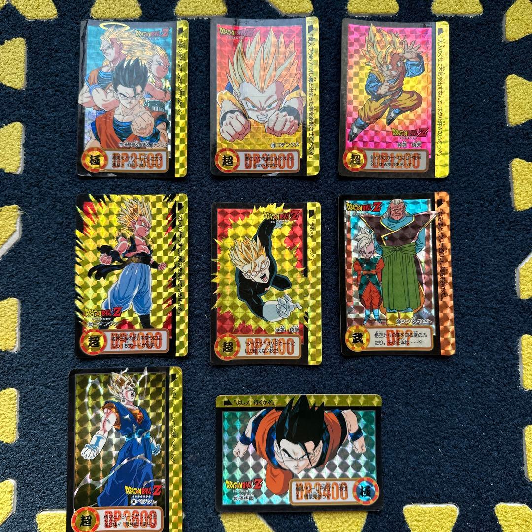 本日で出品取り下げ。ドラゴンボールZのアニメ放映時のカードダス(魔人ブウ編)