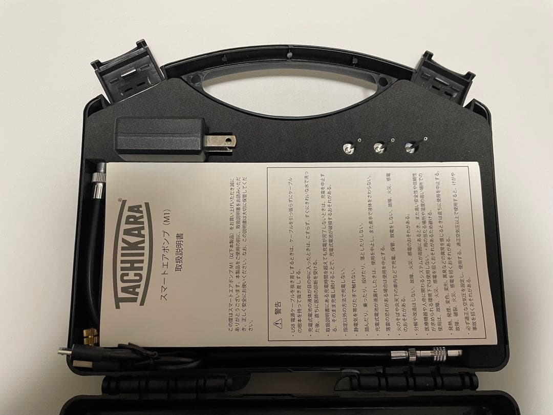 タチカラ スマートエアポンプ　ballaholic