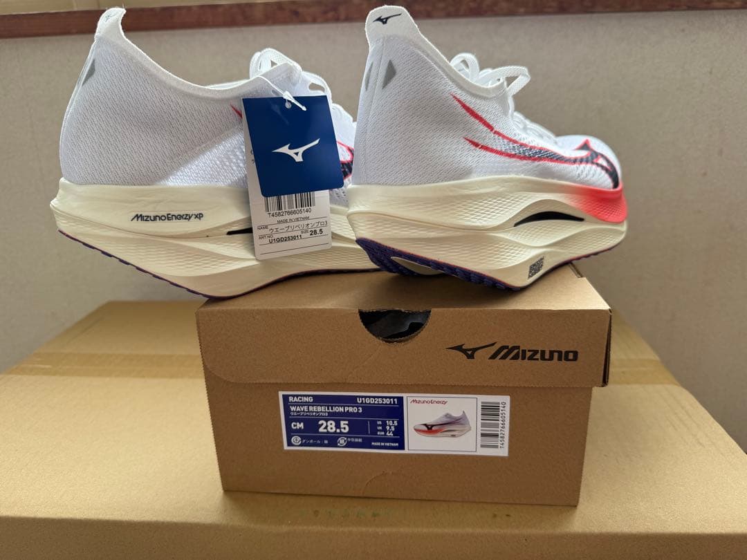 MIZUNO／WAVE REBELLION PRO 3 （28.5cm）