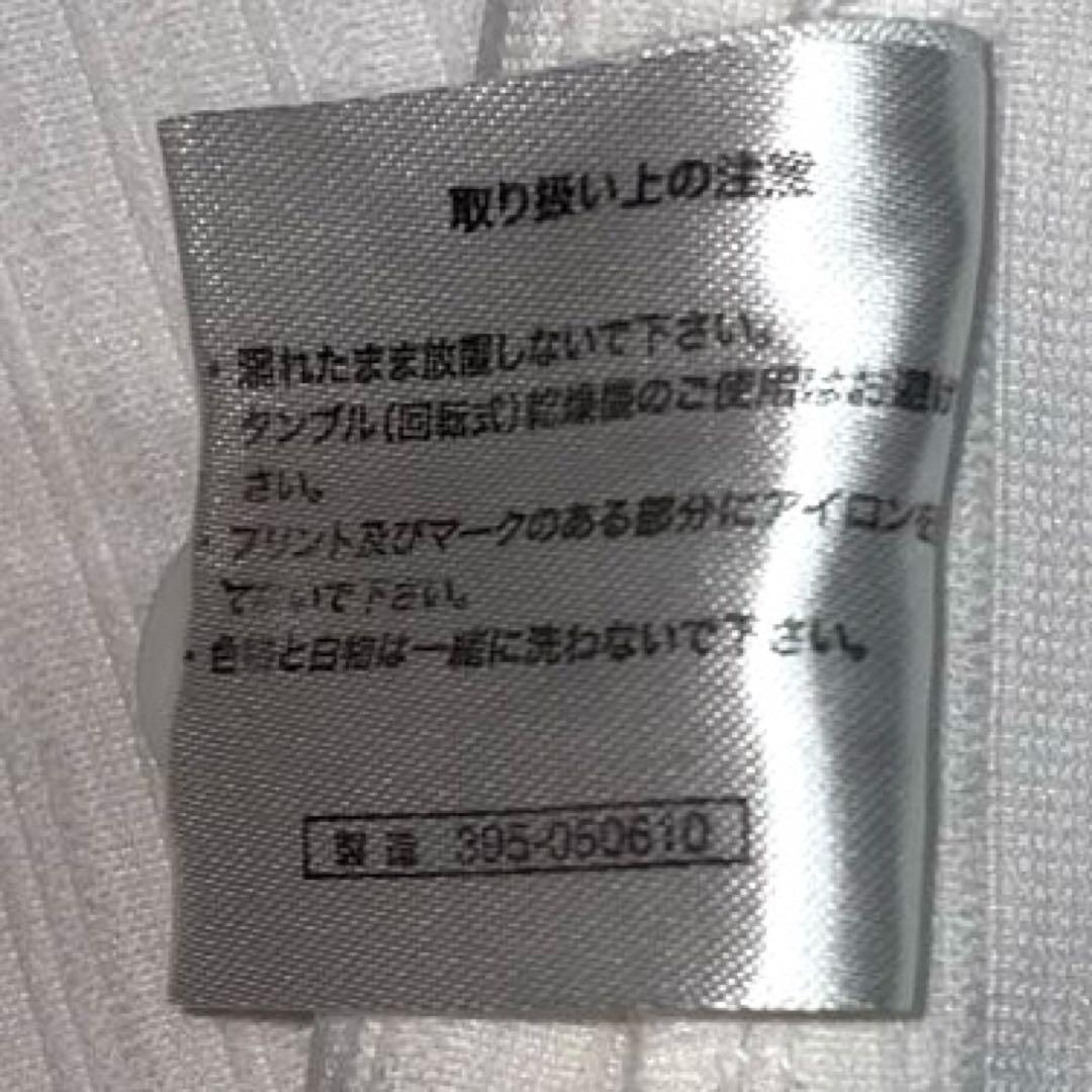 【Ｌサイズ】広島東洋カープ 緒方監督 ハイクオリティ ユニフォーム(ホーム用)