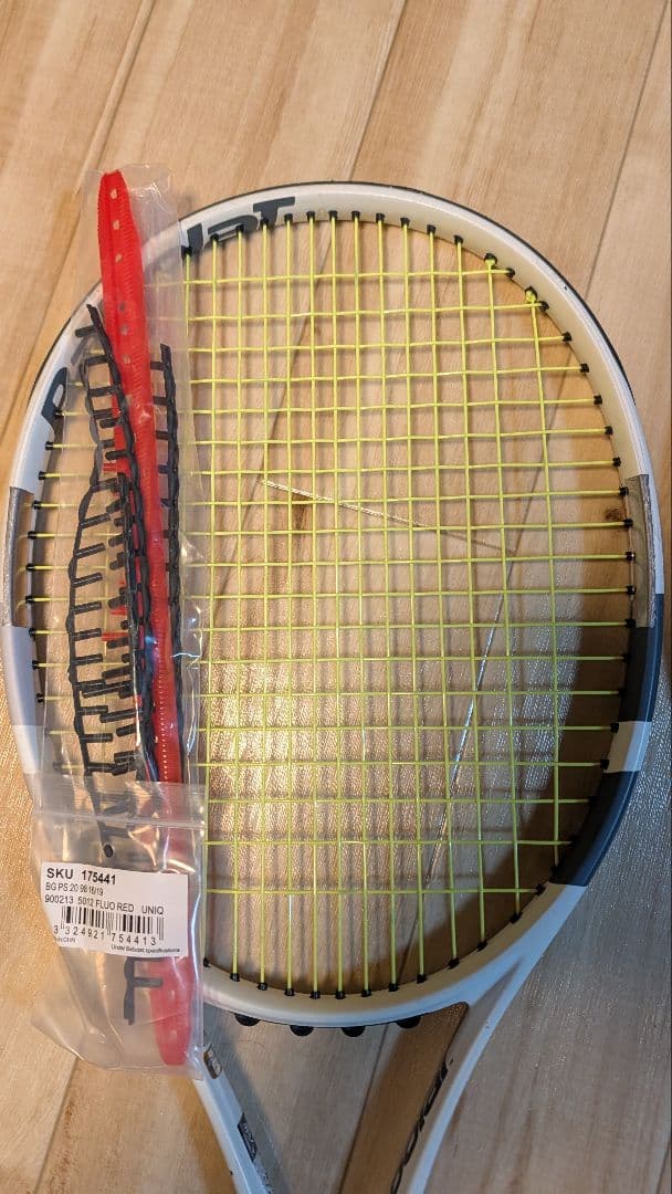 BABOLAT PURE STRIKE バボラ　ピュアストライク