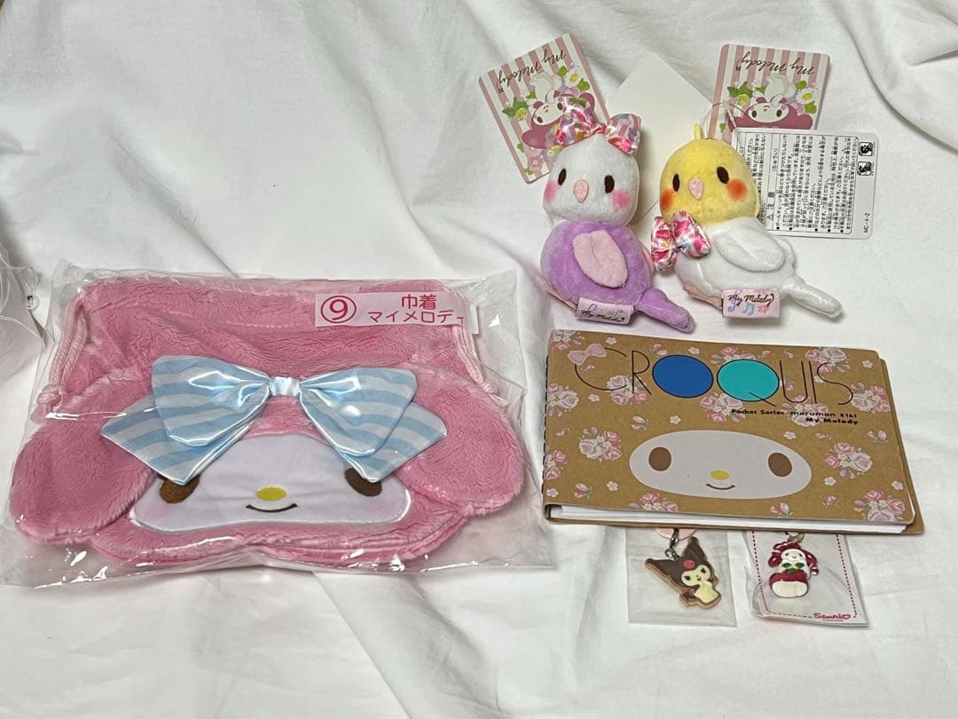 匿名配送/希少 マイメロディ＋クロミ&フレンズグッズ12点セット　チャーム当時物