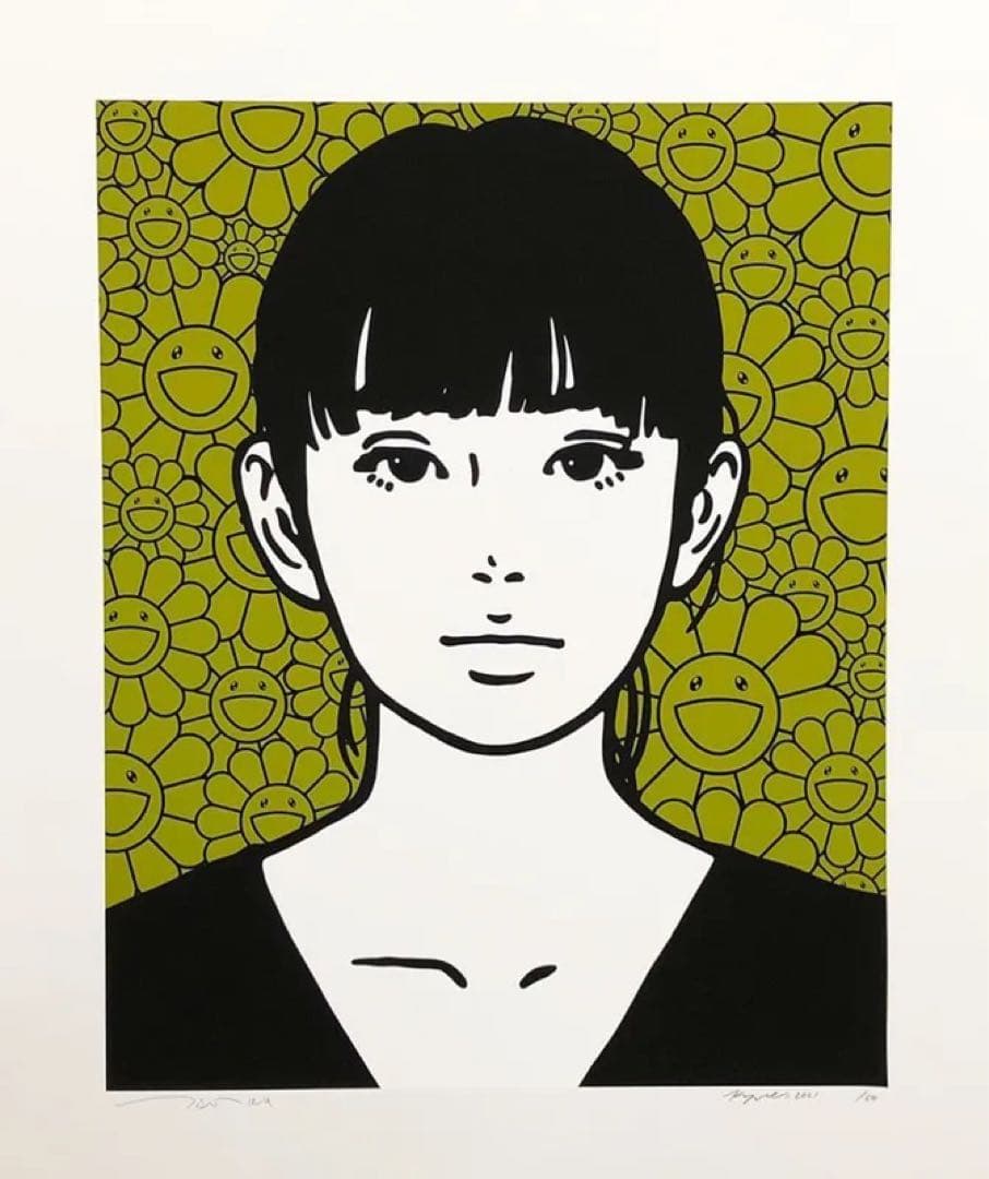 KYNE Untitled：P 版画 ED50