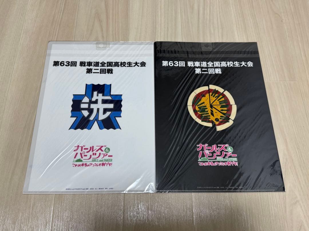 【非売品含む】ガールズ&パンツァー　クリアファイル28枚